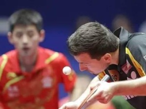 乒乓球接发球技巧大揭秘（掌握这16种技巧，让你成为接发球高手）