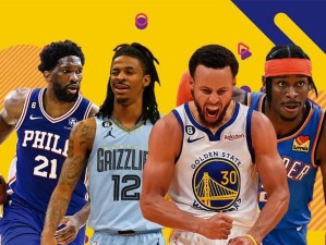 2022年NBA新秀排行榜（探索NBA新秀中最有潜力的球员，为篮球迷们带来惊喜）