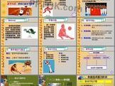 排球双手垫球技巧大揭秘（掌握正确动作，提升垫球水平）