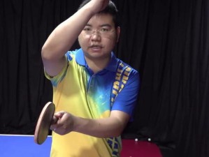 乒乓球反手捏板技巧教学（掌握反手捏板技巧，提升乒乓球水平）
