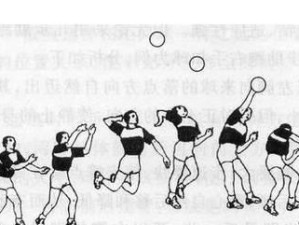 掌握排球交叉步，提升你的比赛技巧（学习交叉步，快速移动，灵活应对排球比赛中的变幻莫测）