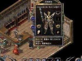 以篮球半场人盯人防守练习提升防守技巧（完善篮球防守战术，实现全方位防守能力的培养）