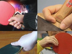 提高乒乓球握板技巧的教学目标（掌握正确握拍姿势，打造强力发球和有效击球）