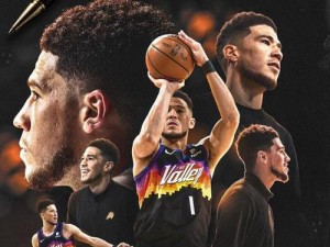 NBA球员酒量排行榜前十（探索NBA球员中最具豪饮实力的十大人物）