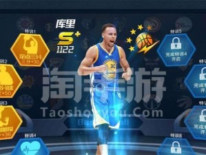 NBA篮球大师防守组合的力量（探索最强防守组合的奥秘）