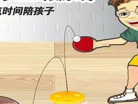 独家揭秘（击破传统，挑战极限，乒乓球达人的绝技揭秘）