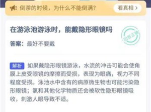 游泳技巧揭秘（游泳技巧的关键和注意事项，让你成为游泳高手）