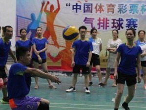 气排球准备姿势要领（简单易学，关键在姿势）