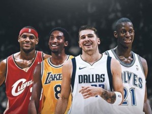 东契奇NBA总得分排行榜第几？（探究东契奇在NBA历史上的得分地位）