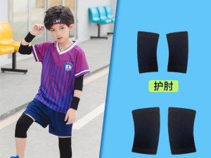 儿童篮球防守人的正确方式（关键之道在于身体控制与战术意识）