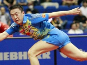 掌握冲球技巧，成为乒乓球高手（大班乒乓球教案，全面提升球技水平）