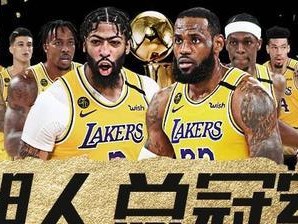 2019NBA总薪水排行榜（NBA球员薪酬大揭秘，谁是最赚钱的篮球巨头？）