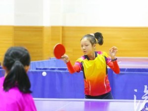 乒乓球连续接扣球技巧的掌握（打造高效连续接扣球，实现技术飞跃）