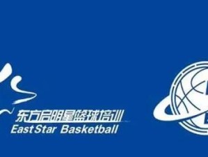 国外篮球防守技巧教学大纲（打造强大的篮球防守体系，提高比赛胜率）