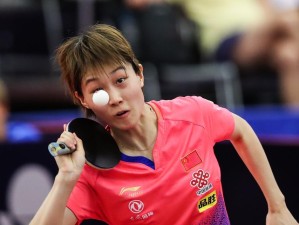 日本乒乓球下蹲式发球技巧解析（打造稳定准确的乒乓球发球绝技）