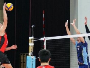 排球动作要领解析（掌握排球运动的关键技巧）