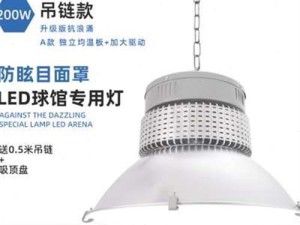 篮球防守球线站位要求标准（提高防守效果的关键技巧）
