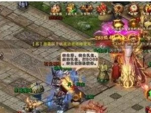 乒乓球垒墙训练技巧（掌握乒乓球垒墙训练的关键技巧）