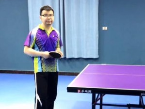 实战训练乒乓球打法技巧（提升乒乓球水平的实用训练方法）
