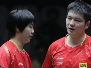 乒乓球发直球技巧教学（掌握正确的动作和击球技巧，提升发直球水平）
