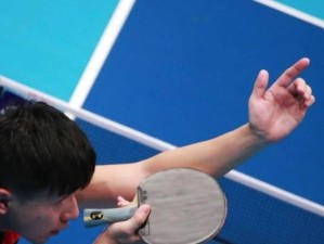 乒乓球拉球技巧大揭秘（轻松掌握拉球技巧，提升击球水平）