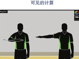 篮球防守三秒新规则下的战术变革（以三秒新规为切入点，解析篮球防守战术的变革趋势）