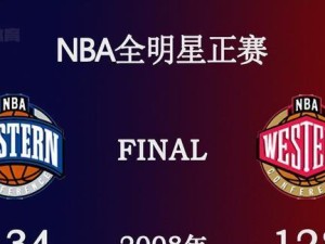 NBA十大经典球馆（回顾篮球历史中最具传奇色彩的球馆，见证经典瞬间）