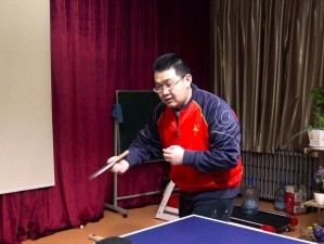 乒乓球接侧下旋球的技巧（提高接侧下旋球水平的关键要点与练习方法）