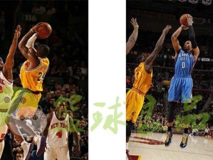 篮球防守是否涉及侵犯圆柱体？（探讨篮球比赛中防守动作是否违反圆柱体原则）