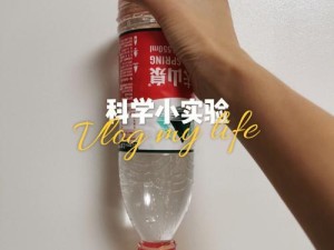 以吸管吸乒乓球的技巧与方法（乒乓球吸管技巧及注意事项）