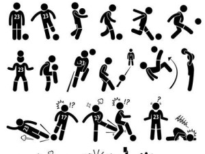 足球儿童入门（提升孩子足球水平的必备技能）