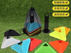 篮球和足球防守的区别（比较篮球和足球的防守技巧和策略）