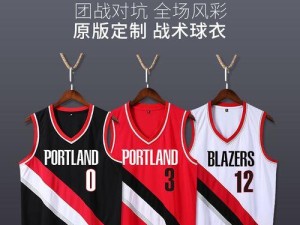 NBA球队工资排行榜2019（揭秘NBA2019年球队工资花费巨额，谁才是真正的豪门？）