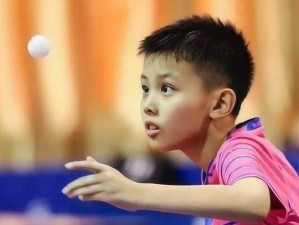 小孩打乒乓球入门技巧（培养孩子运动兴趣，从乒乓球开始）