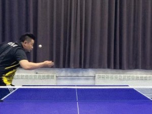 提升成人乒乓球接发球技巧，让你技高一筹（打造高效接发球技巧，征服乒乓球赛场）