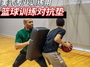 篮球对抗中的防守要点（掌握篮球防守技巧，提高比赛胜率）