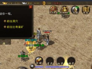 青少年篮球U10防守练习的关键技巧（提高篮球U10防守水平的训练方法和注意事项）