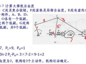 头部平衡：保持水平视线，保持身体的稳定性和平衡性，提高游泳效率。