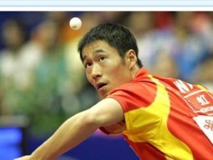 提高打乒乓球水平的小臂技巧（掌握这些小臂技巧，让你成为乒乓球高手！）
