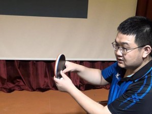 乒乓球发逆旋转的小技巧（掌握乒乓球发逆旋转的窍门，提升你的球技水平！）