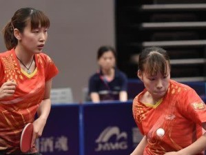 乒乓球变相技巧探秘（提高技术水平，挑战乒乓球新高度）