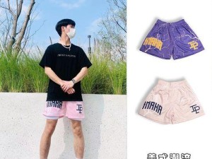 打好篮球半场4打4的防守战术（有效提高防守效果的技巧与策略）