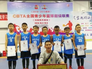 小学生打篮球防守训练的重要性（提升防守能力，打好篮球基础）