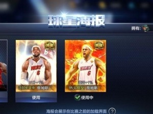 最强NBA博主排行榜（以影响力衡量，他们是NBA话题的主导力量）