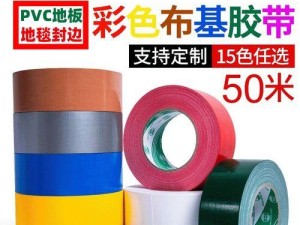 篮球乒乓球卡点技巧教学——提升你的运动技能（掌握关键技巧，成为卡点之王）