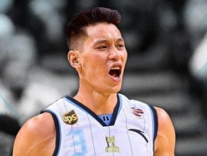 林书豪NBA后卫肌肉排行榜（揭秘林书豪在NBA中的肌肉实力，他的是什么？）