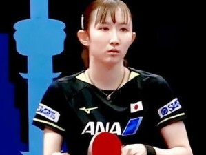 日本乒乓球少女球员的努力与成就（小小少女大大梦想，日本乒乓球少女球员的成长之路）