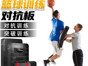 篮球三分球防守规则（掌握合理的三分球防守策略，提高比赛胜率）