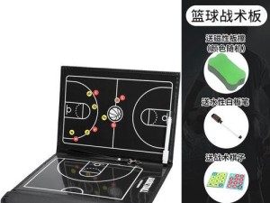 篮球防守阵型简介——打造坚固的篮下防线（探秘篮球比赛中常见的防守阵型，提升球队防守实力）