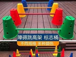 篮球教练教防守障碍物的有效方法（提高防守技巧，突破个人极限）